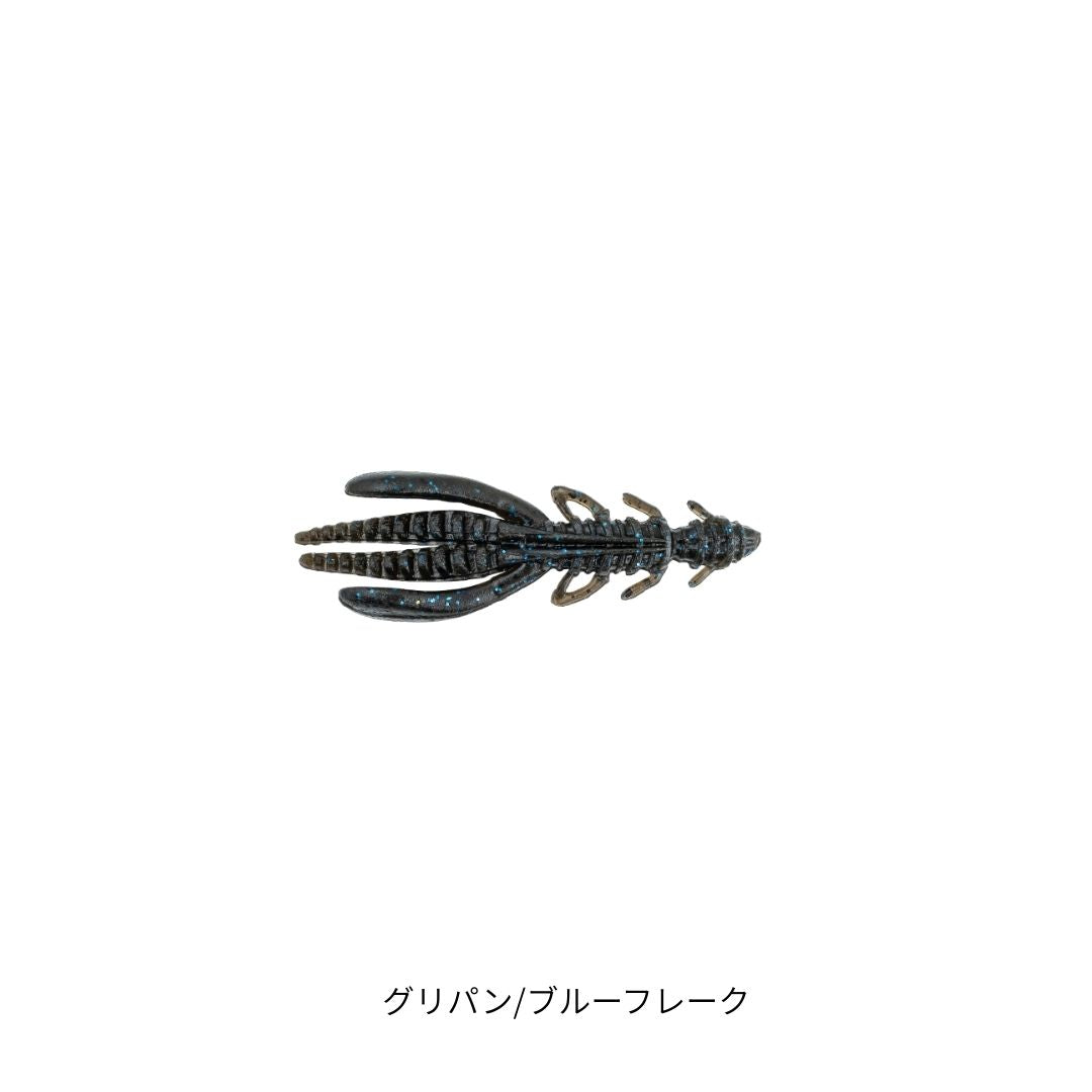 ジャグホッグ 3.0インチ