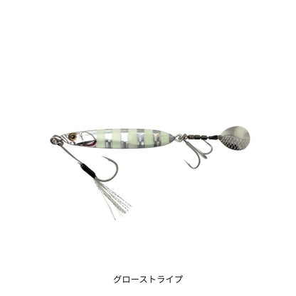 ビッグバッカー E-BLADE 30g