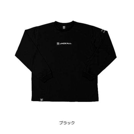 フロントロゴロングスリーブティー（抗菌防臭）