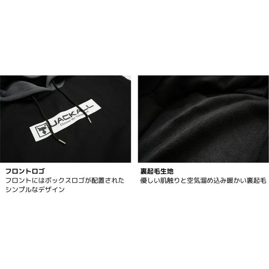プルオーバーフーディJK01420204