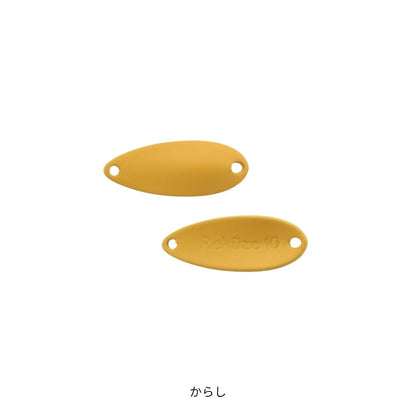 リクーゼ 1.7g