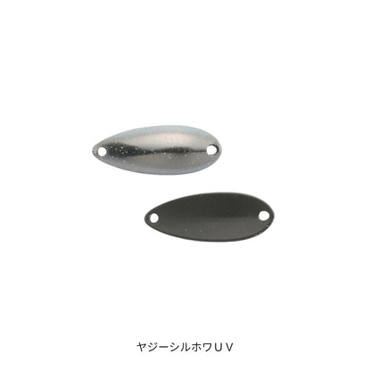 リクーゼ 1.7g