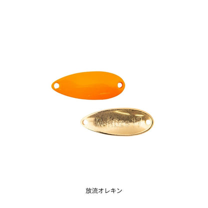 リクーゼ 1.7g