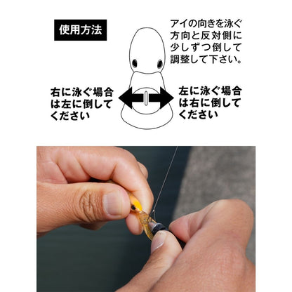 TIMONアイチューナー