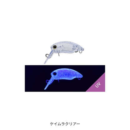 MITTS DRY RATTLE 2Hook