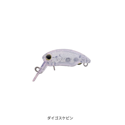 MITTS DRY RATTLE 2Hook