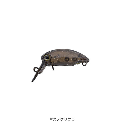 MITTS DRY 2Hook