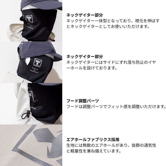 ドライメッシュプルオーバーフーディ