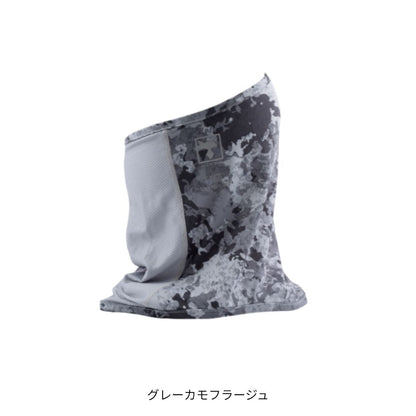 サンプロテクトネックゲーター