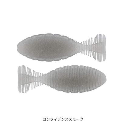 シボフラット4.8"