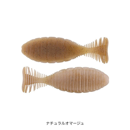 シボフラット4.8"