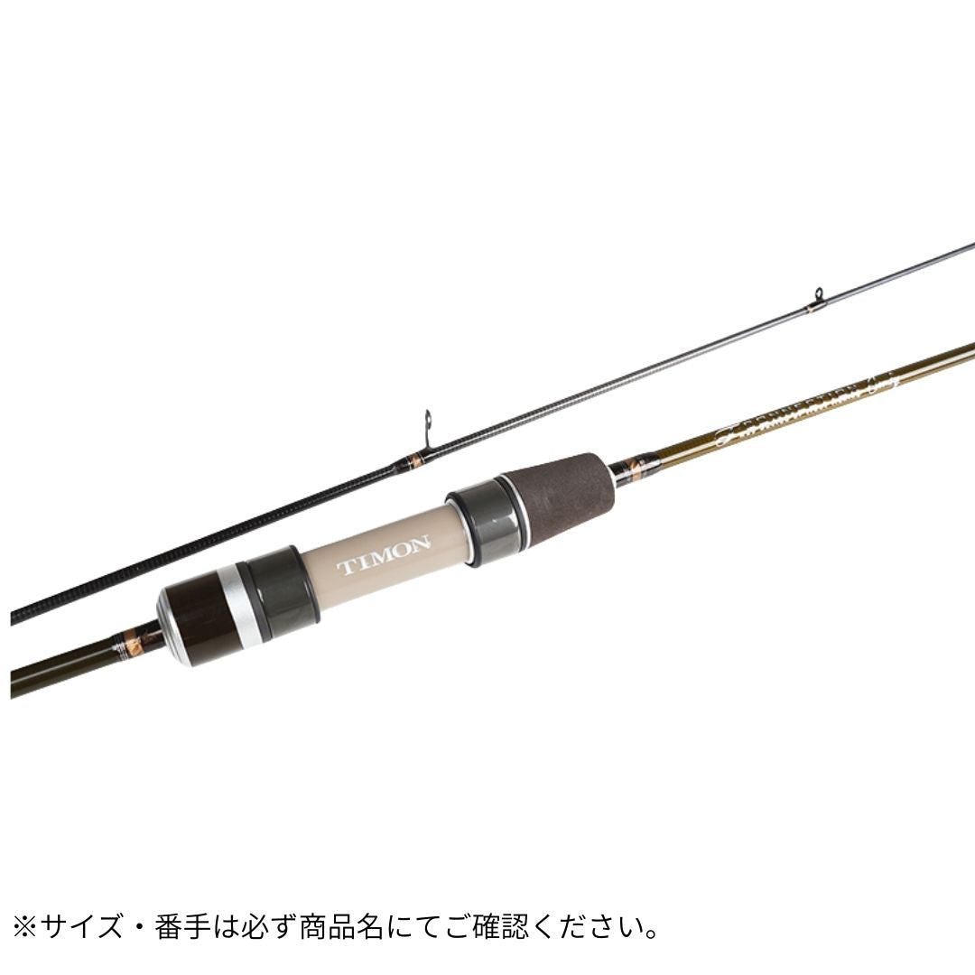 25 Tコネクションコンフィー – フィッシングマックス WEBSHOP