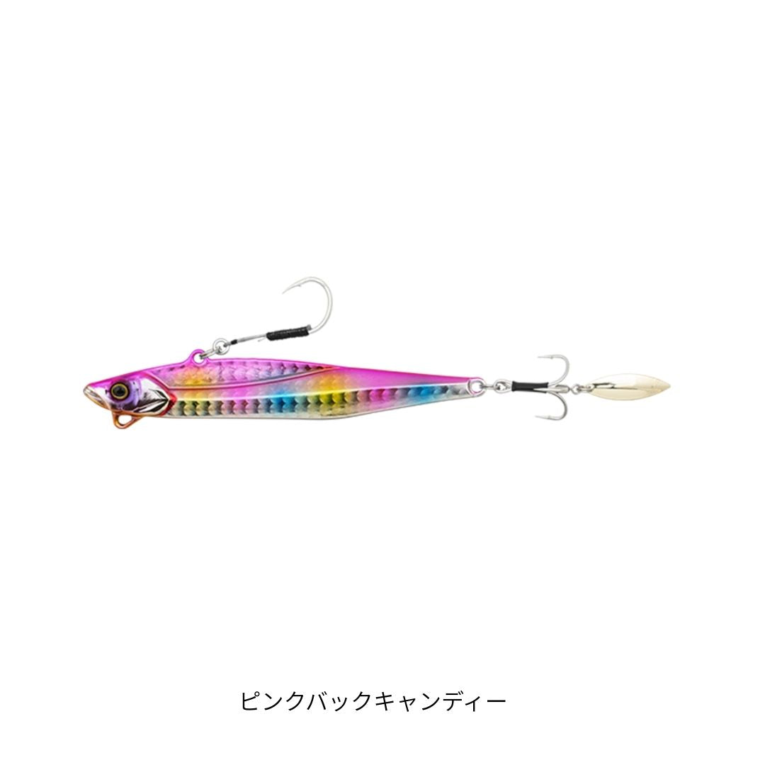 ビッグバッカー E-BLADE S 40g – フィッシングマックス WEBSHOP
