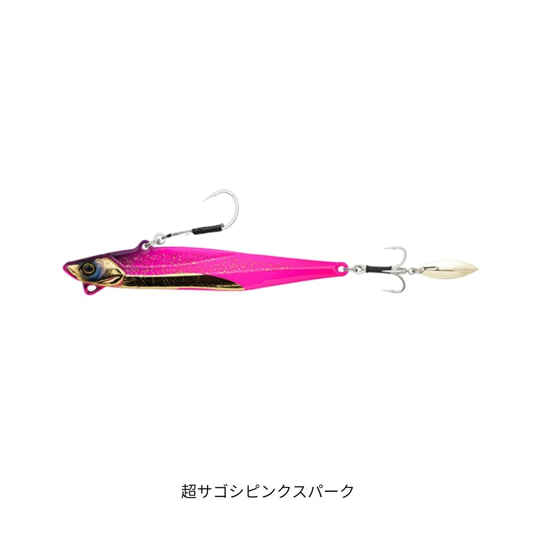 ビッグバッカー E-BLADE S 40g – フィッシングマックス WEBSHOP