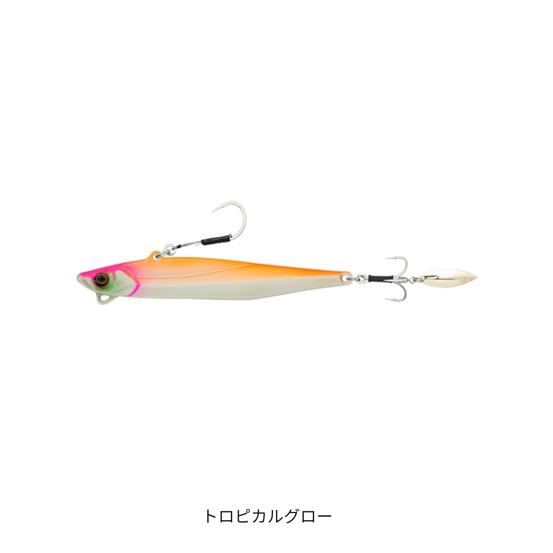 ビッグバッカー E-BLADE S 40g – フィッシングマックス WEBSHOP