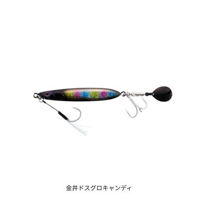 ビッグバッカー E-BLADE 60g