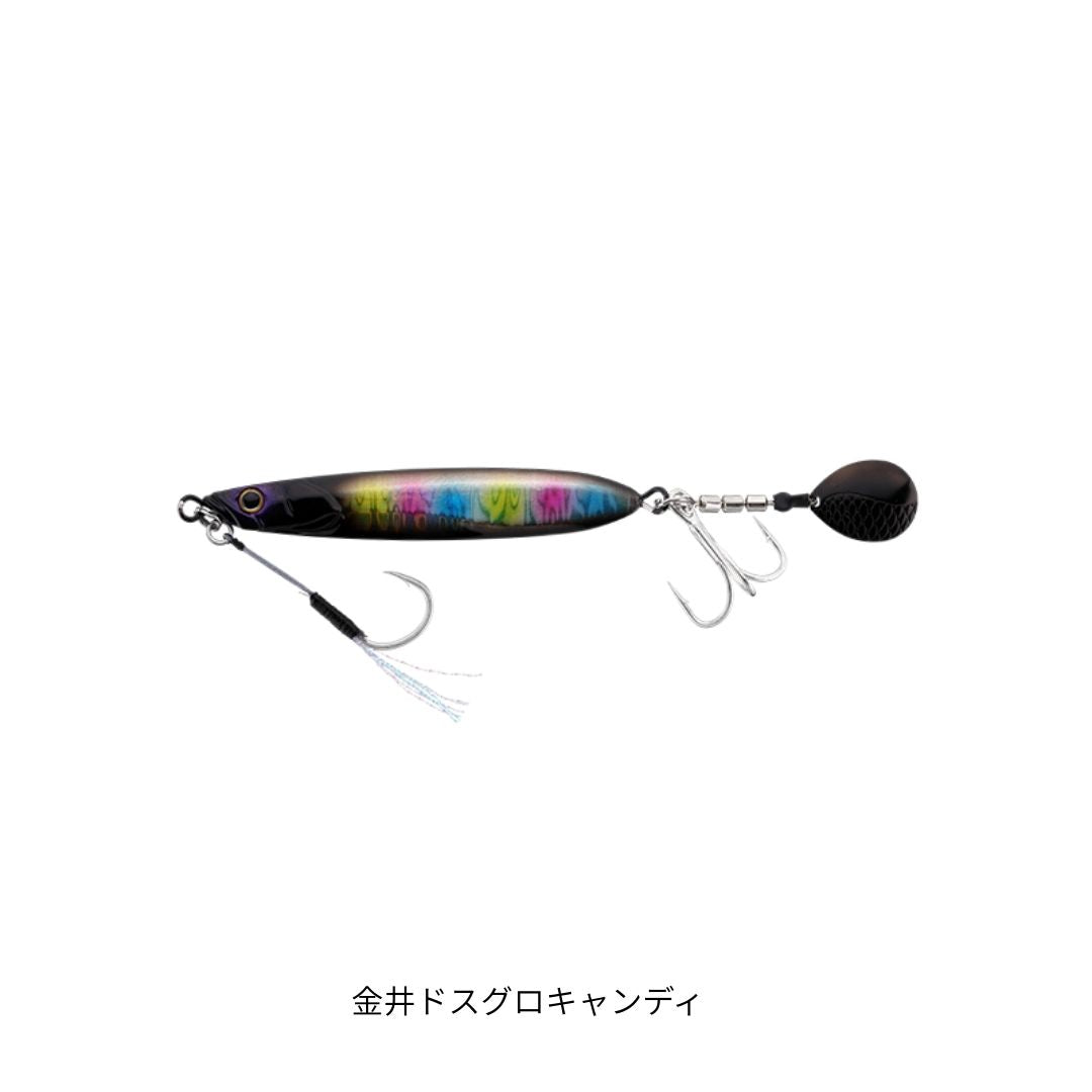 ビッグバッカー E-BLADE 30g