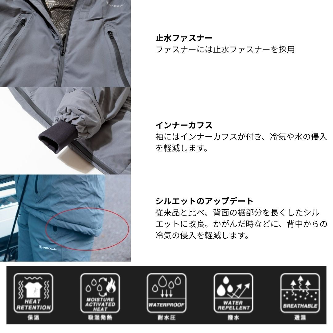 サーモフォースジャケットEX JA-A002