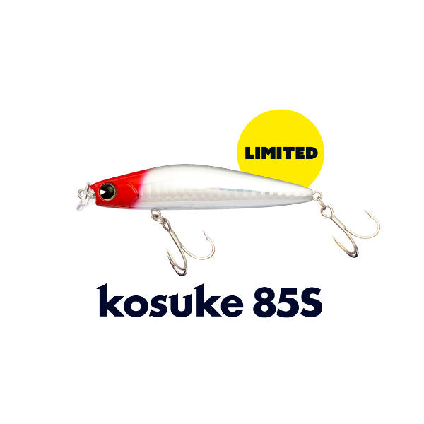 コスケ85S
