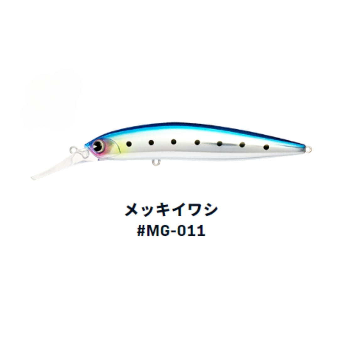 モーグリ120F
