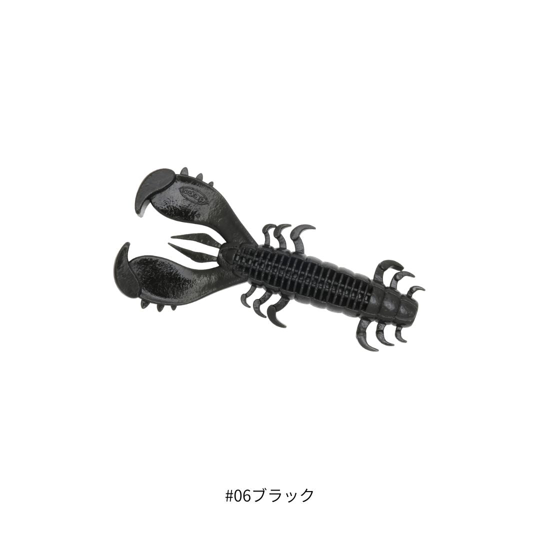 MSクロー 3.6inch