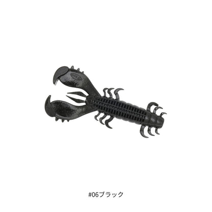 MSクロー 3.6inch