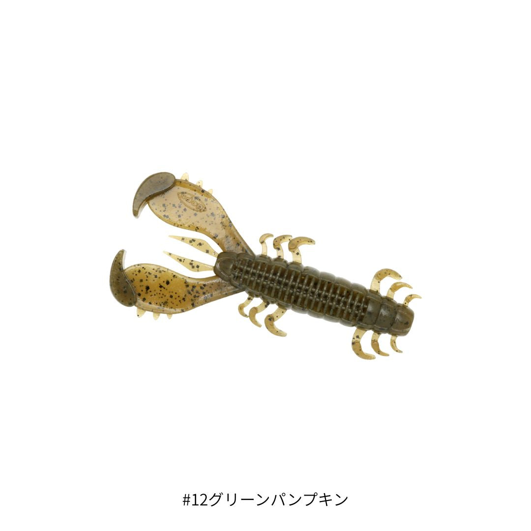 MSクロー 3.6inch