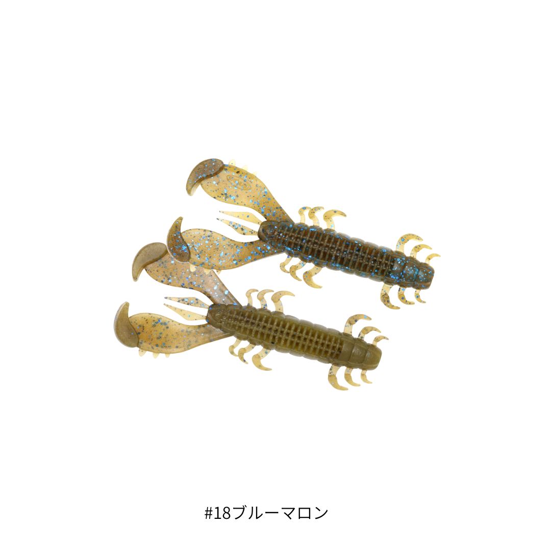 MSクロー 3.6inch