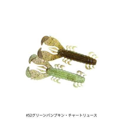 MSクロー 3.6inch
