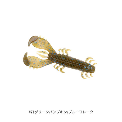 MSクロー 3.6inch