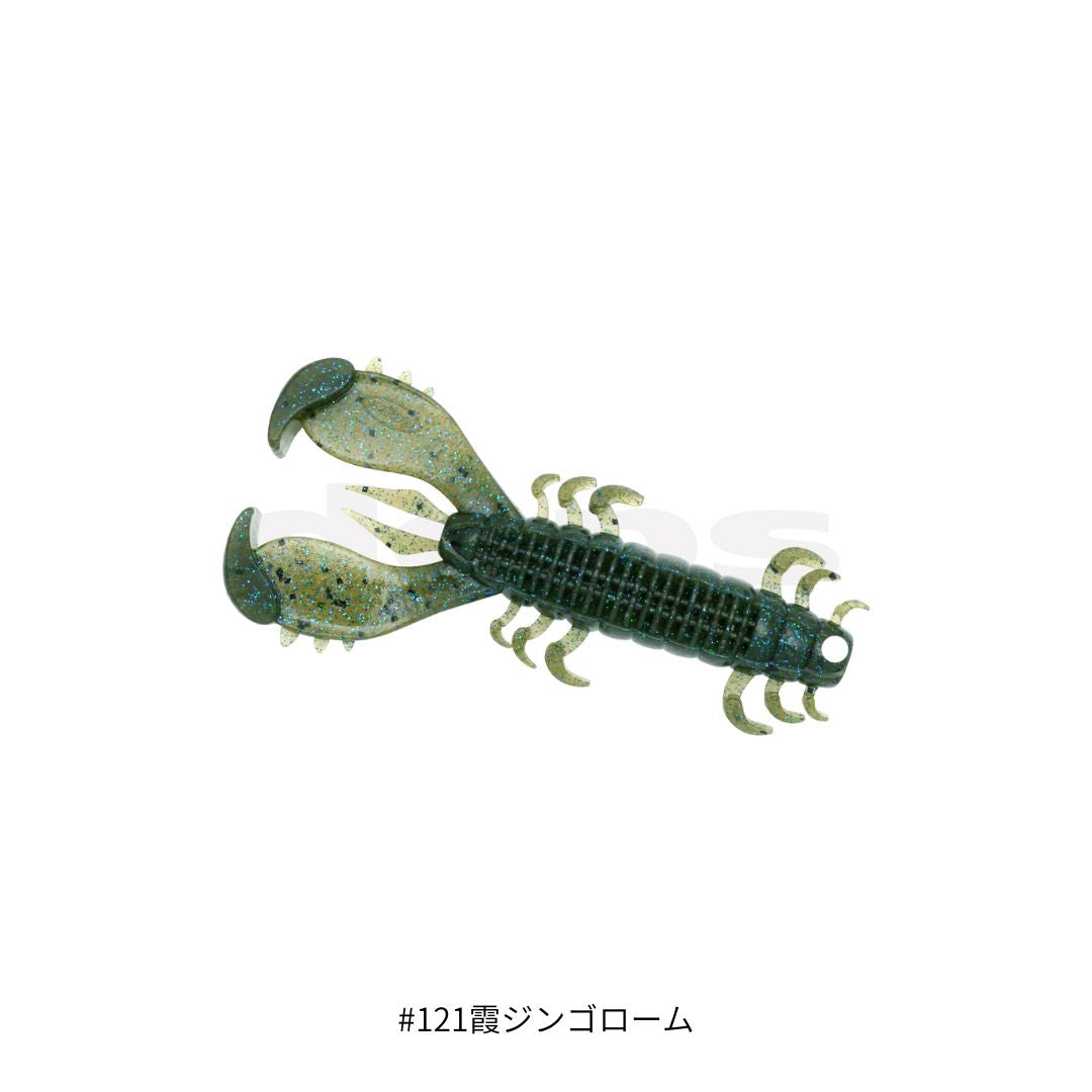 MSクロー 3.6inch