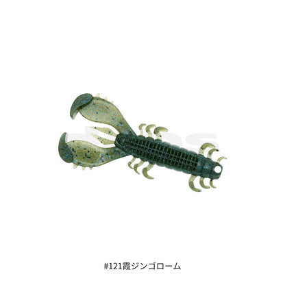 MSクロー 3.6inch