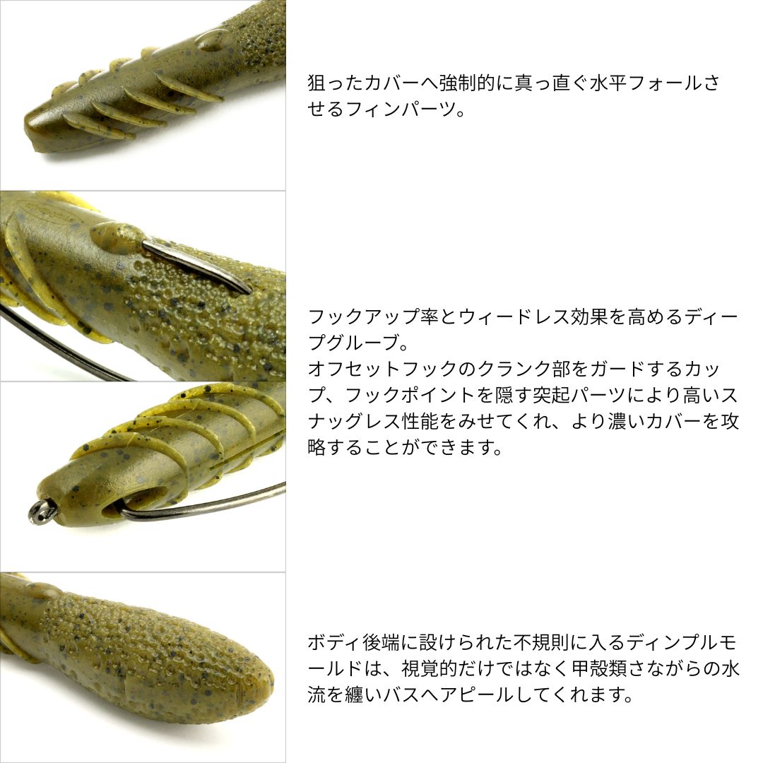 カバースキャット