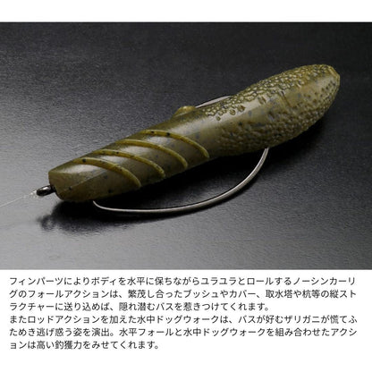 カバースキャット