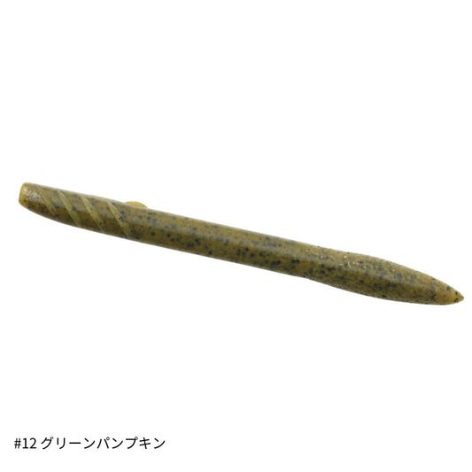 スレンダースキャット 5インチ