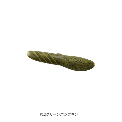 カバースキャット