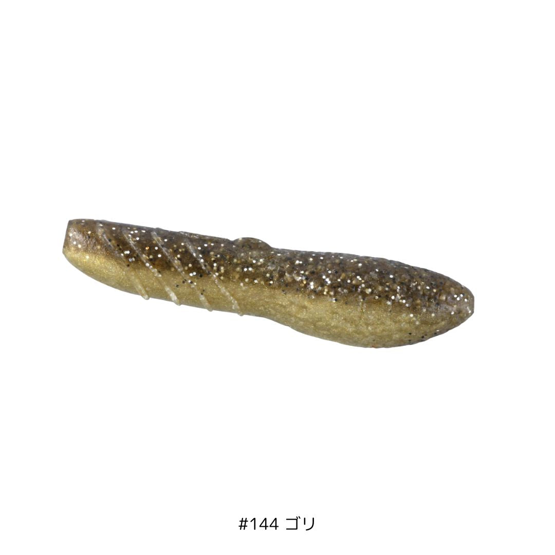 カバースキャット　3inch