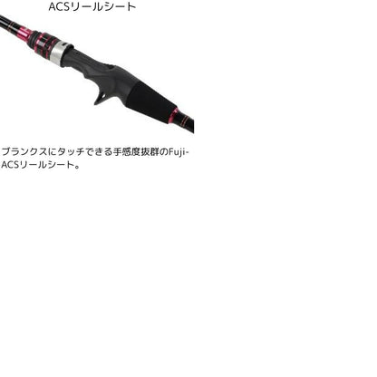 カワハギゲーム エアー KSE