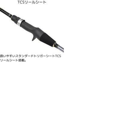 カワハギゲーム ST2