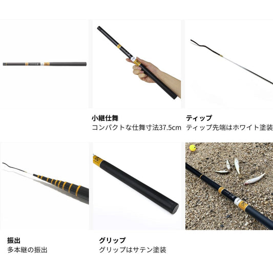 しらす小鮎