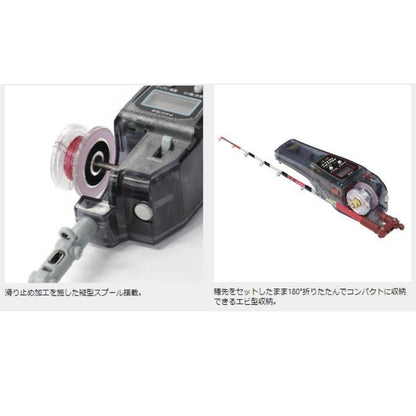 攻棚ワカサギモータードライブEC