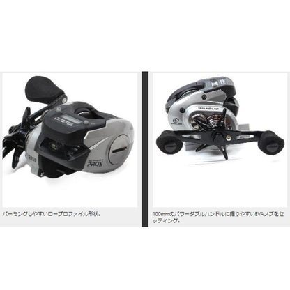 バルトムデジ棚 R150 (右巻き)
