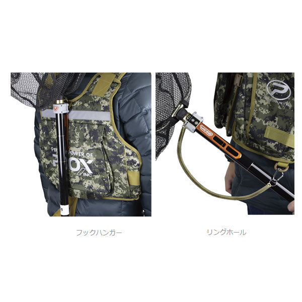 VICEO タモホルダーライトプラス