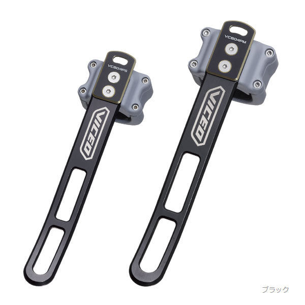 VICEO タモホルダーライトプラス