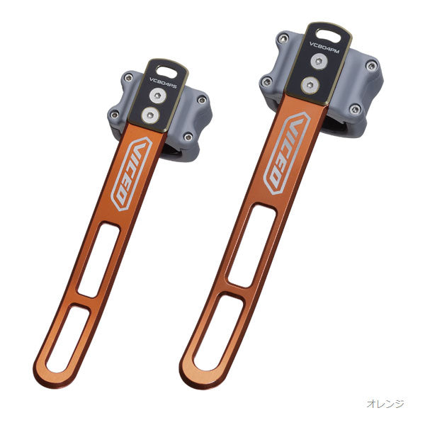 VICEO タモホルダーライトプラス