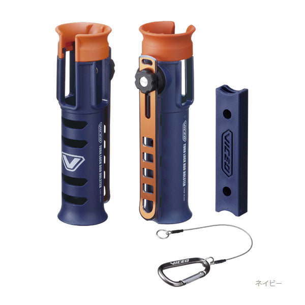 VICEO ターンロックロッドホルスター