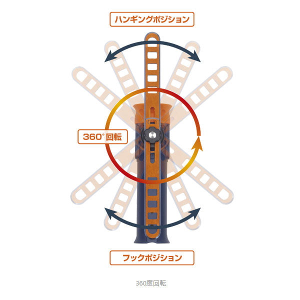 VICEO ターンロックロッドホルスター