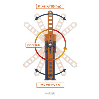 VICEO ターンロックロッドホルスター