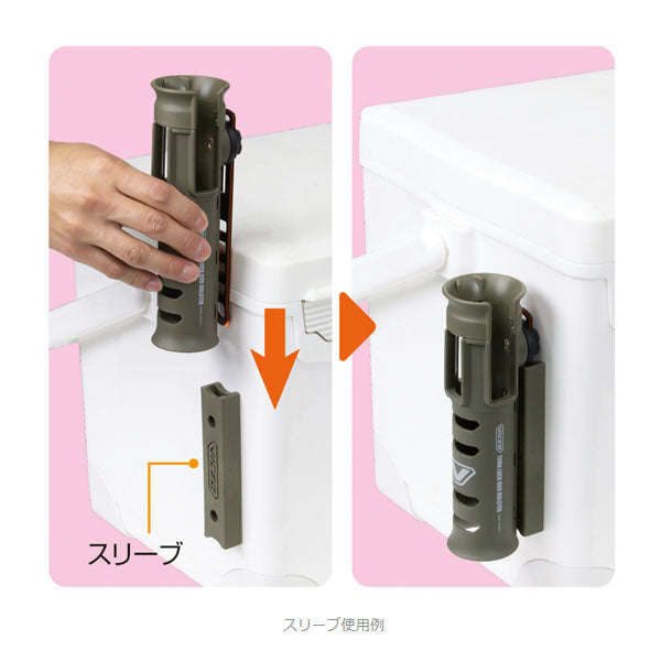 VICEO ターンロックロッドホルスター