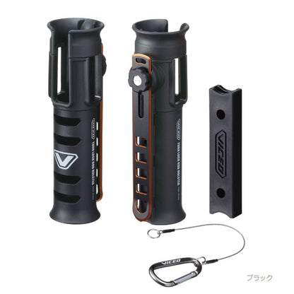 VICEO ターンロックロッドホルスター
